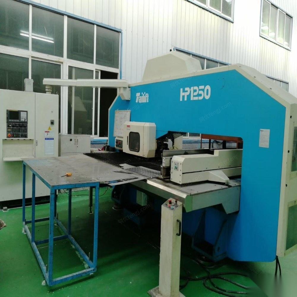 出售台励福1250数冲