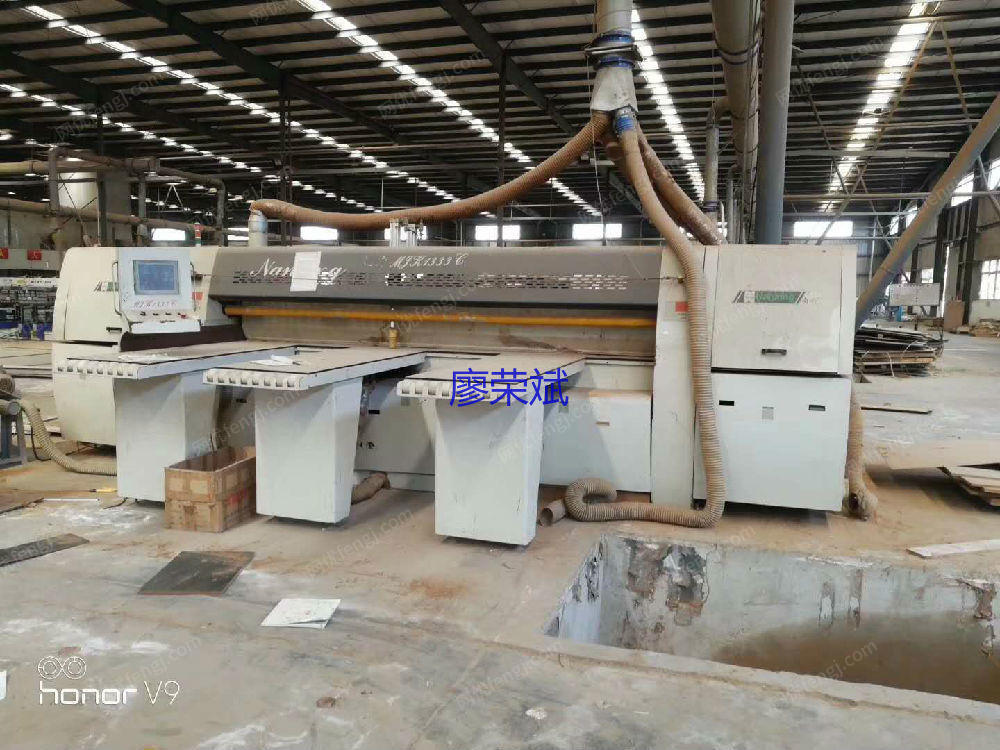 八成新南兴重型电子开料锯低价出售