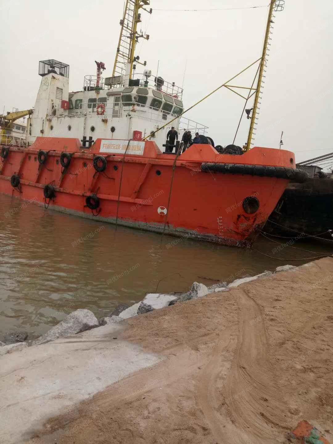 三用拖船一艘出售