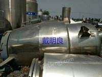 处理一批中药提取罐