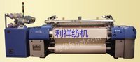 低价转让意大利天马2.8米剑杆织机