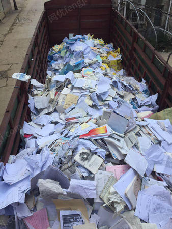 桂林长期回收废纸,废旧金属