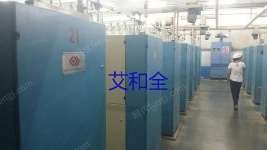 二手棉麻纺纱设备出售