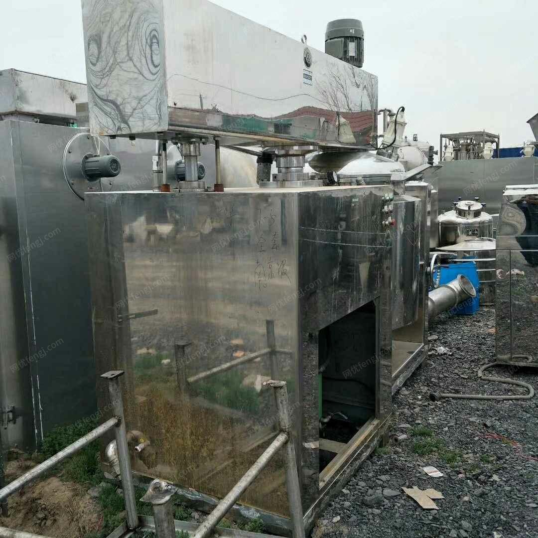 二手反应设备转让