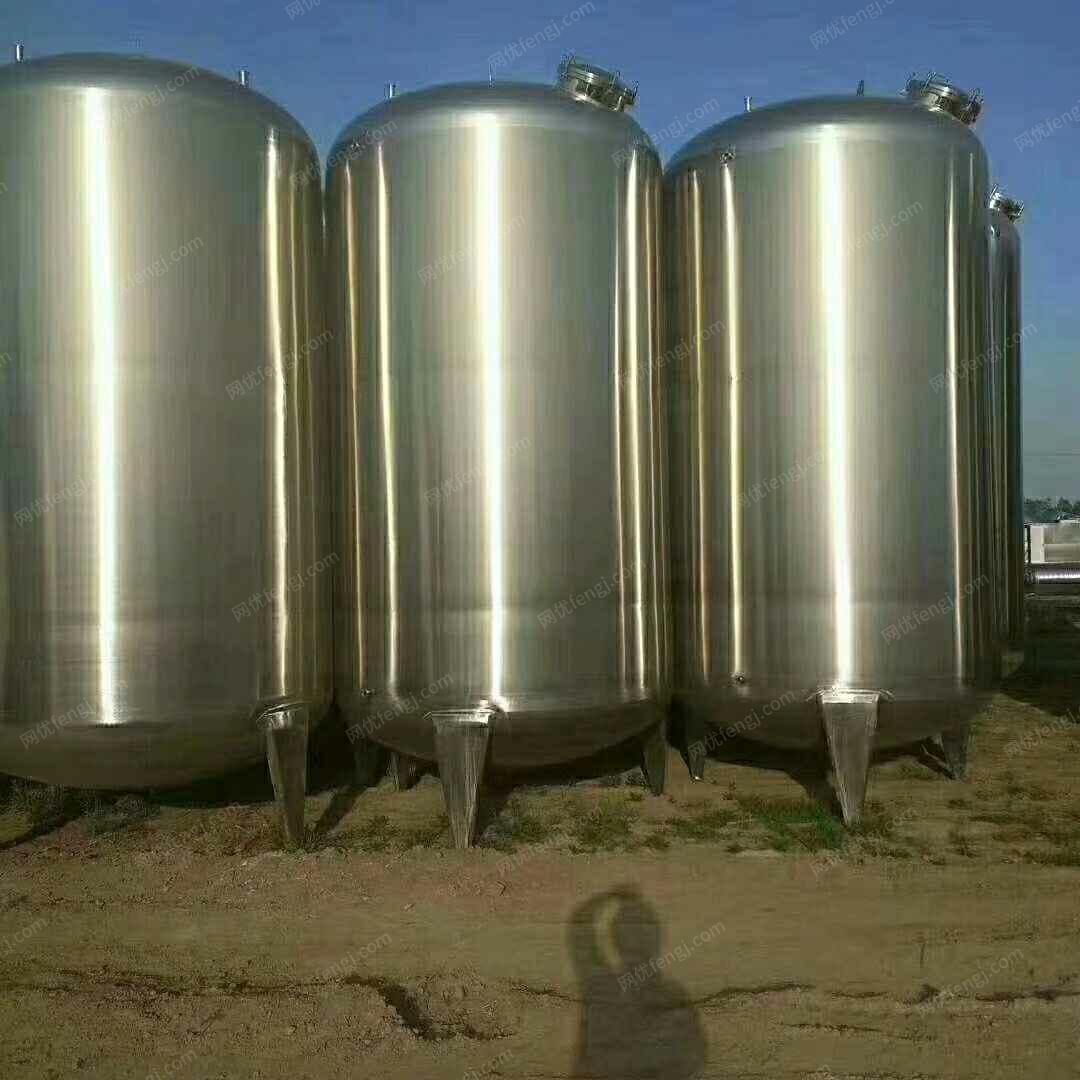 二手储罐出售