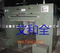 急需出售立达360锭R923气流纺