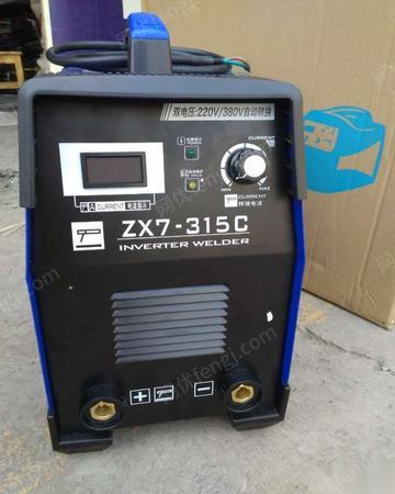 其它电力设备出售