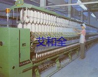 出售:江苏宏源411粗纱机，120锭，四罗拉。