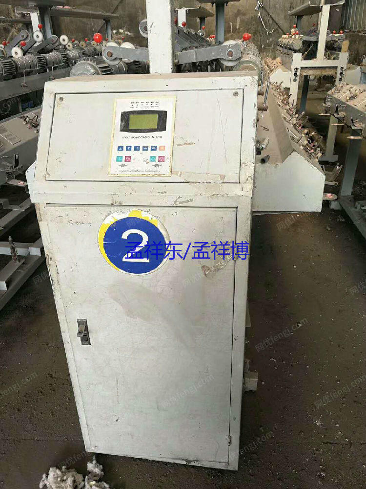 二手棉麻纺纱设备回收
