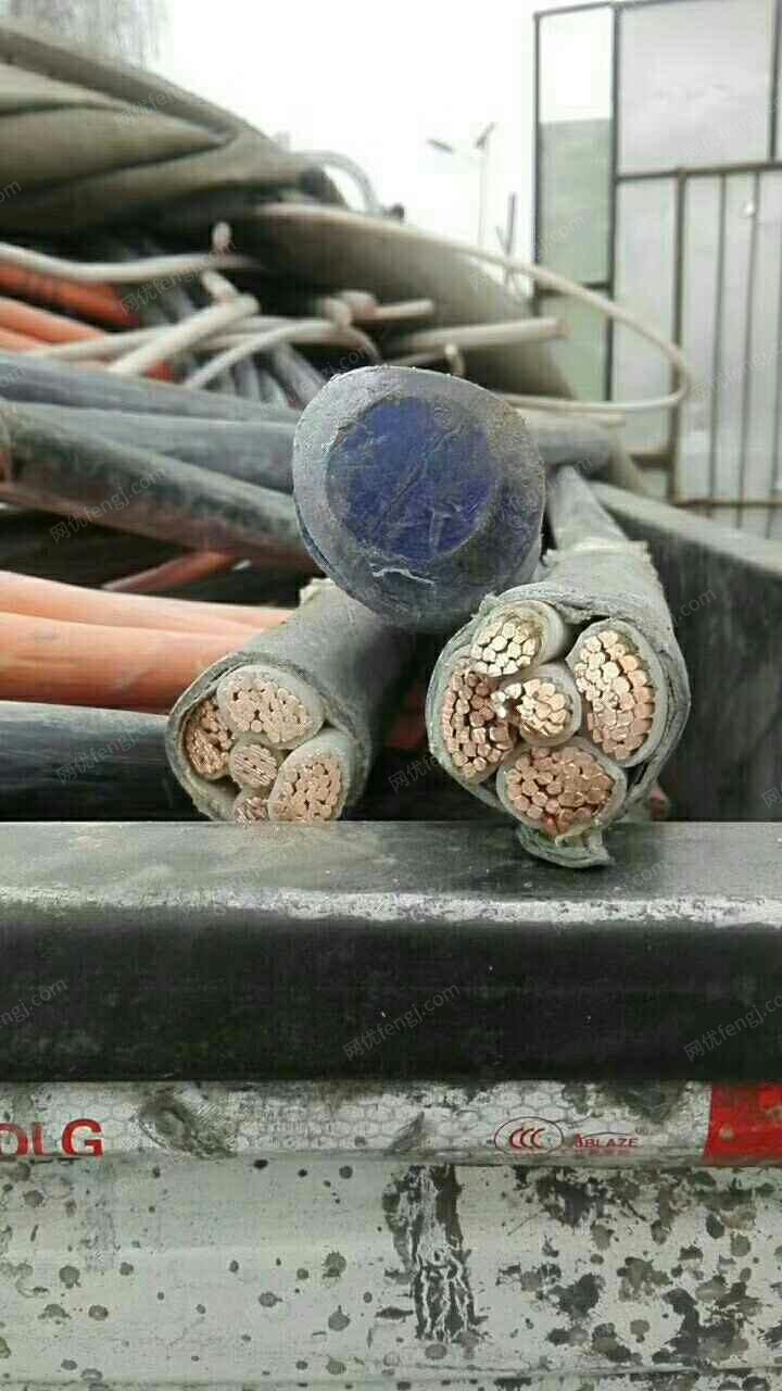其他有色金属价格
