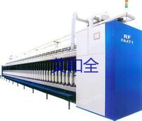 低价转低价转让1台河北132锭FA426粗纱机