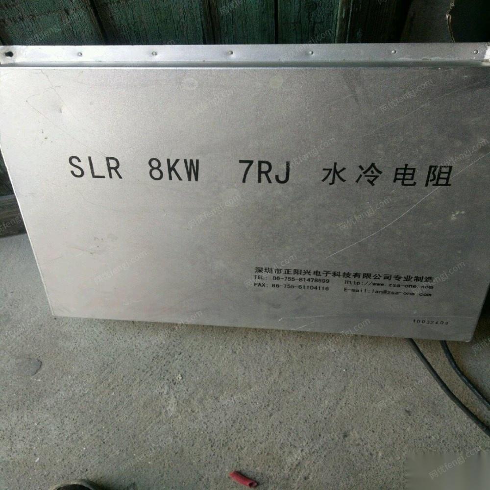 备件出售