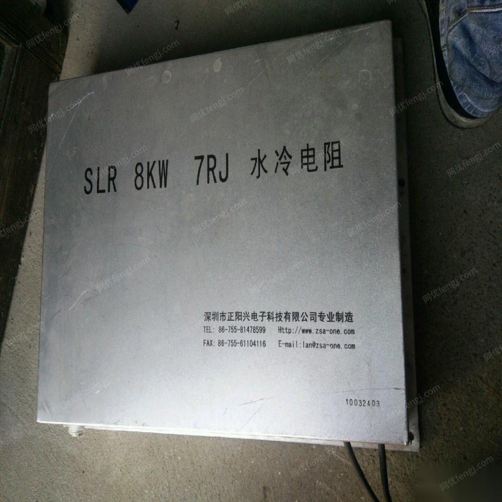 备件价格