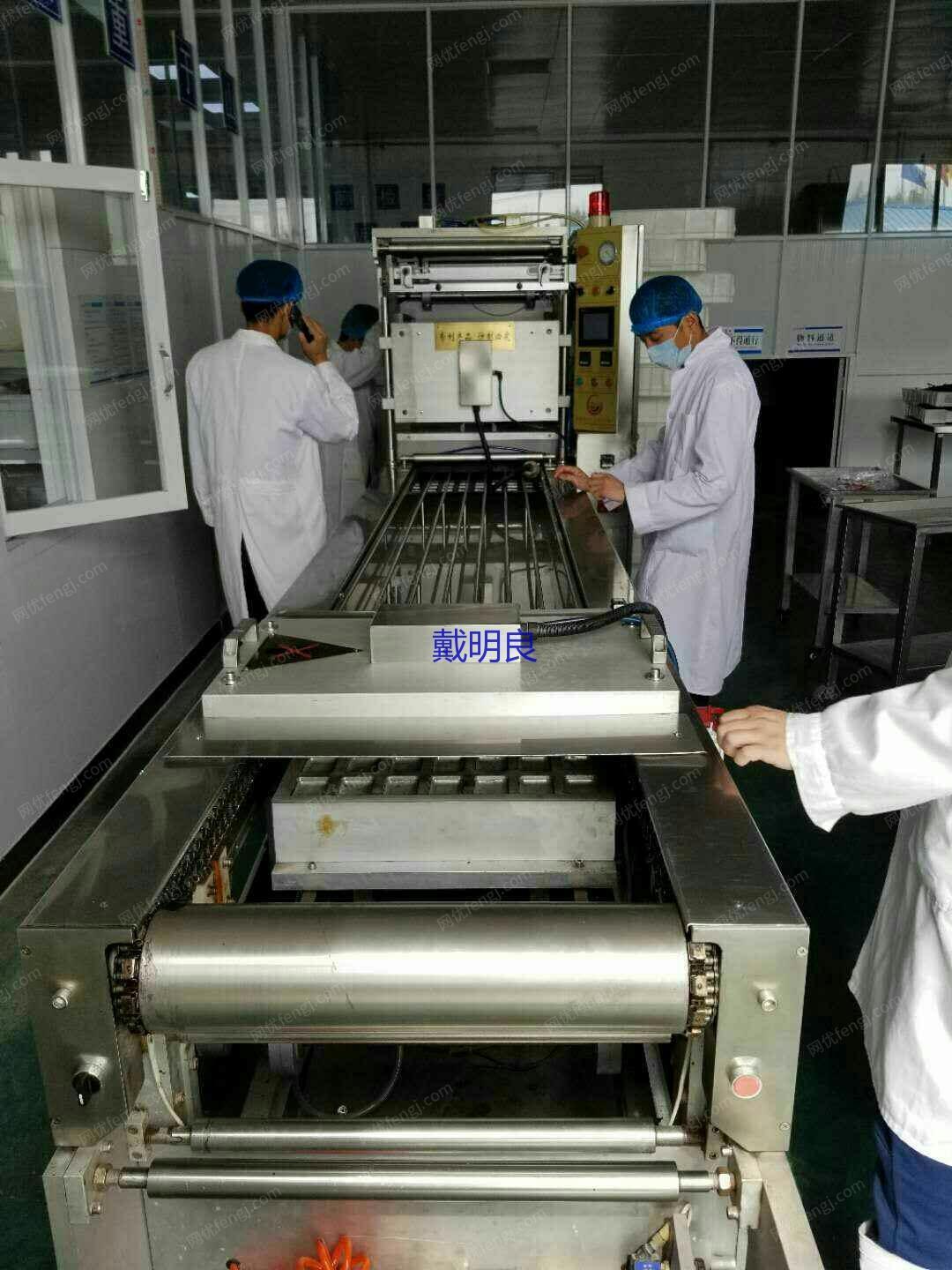 二手食品包装设备出售
