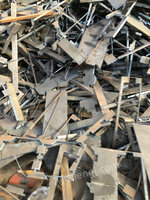 山西长期回收废旧金属