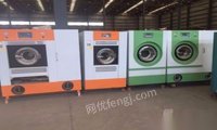 安徽低价出售干洗机烘干机水洗机烫台包装机柜