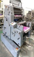 工厂在位出售海德堡印刷机胶印机