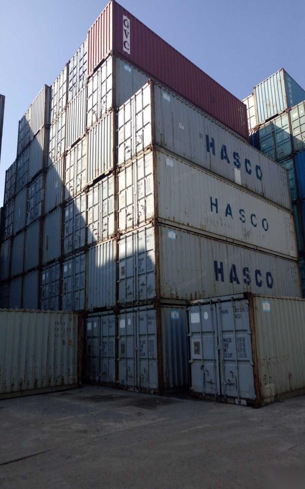 上海鲁标20gp二手集装箱出售