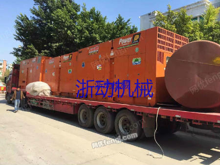 三菱发电机组出售