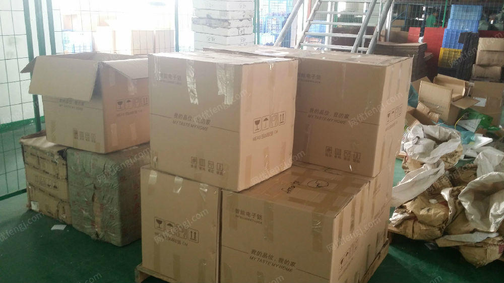 废油漆/油墨/颜料出售