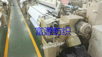 山东潍坊出售二手喷气织机