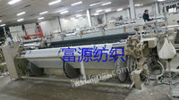 山东潍坊出售二手ZAX9100喷气织机