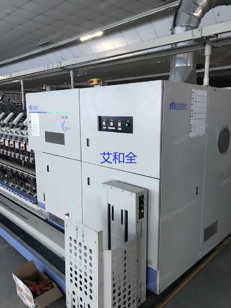 其它二手纺织机械出售