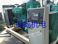 出售二手常用300KW重康柴油发电机组