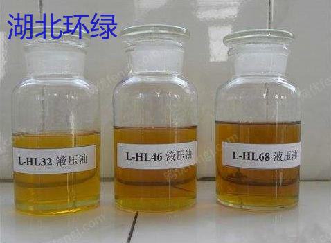 废液压油出售
