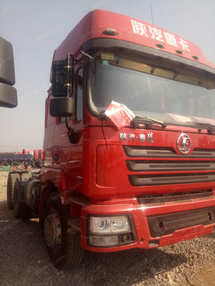 出售15年陕汽德龙f3000双驱牵引车,430马力国四排量,可过户