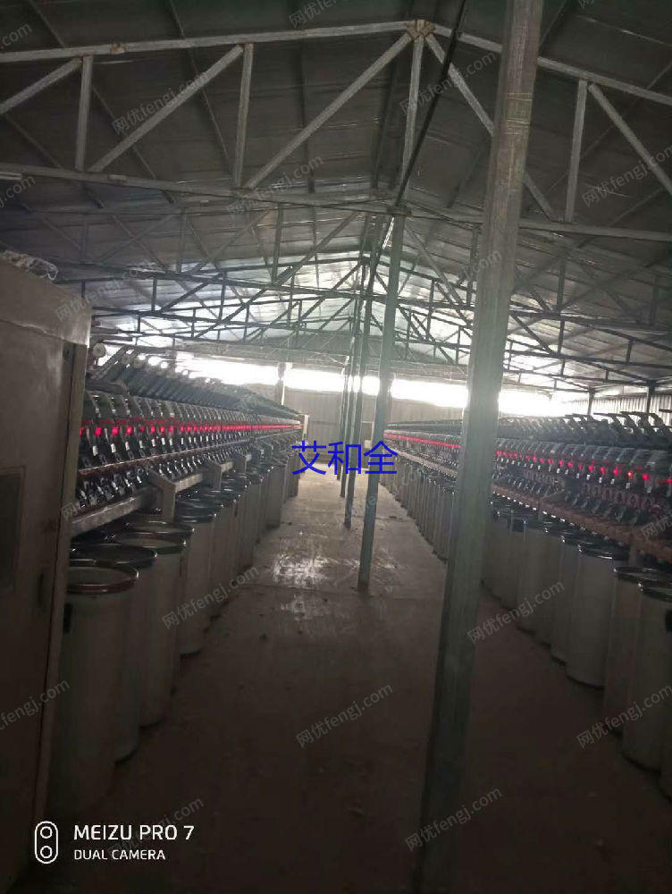 出售日发10气流纺4台套纺纯棉12-16支棉纱 二手棉麻纺纱设备出售