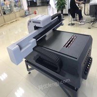 供应平板uv机雕刻机 黑龙江哈尔滨其它印刷设备价格