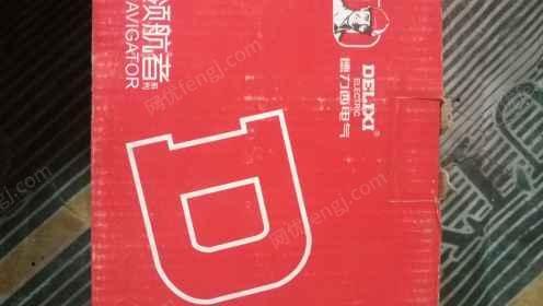 开关设备回收