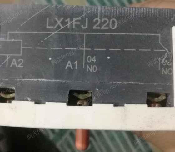 开关设备出售