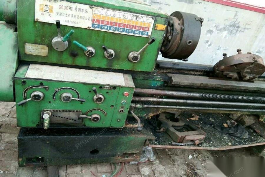 出售8米ca630车床