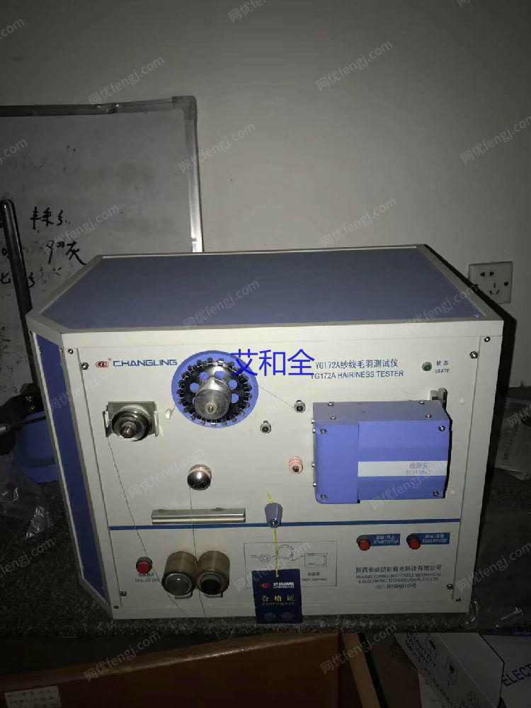 二手实验仪器回收