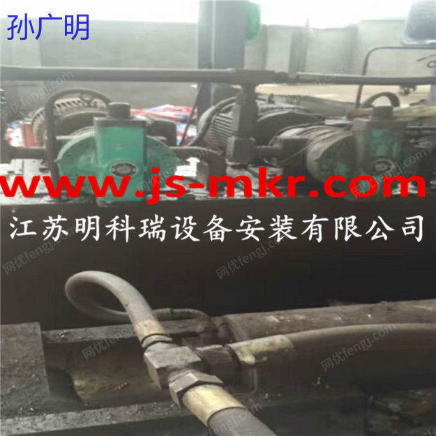 二手打包机回收