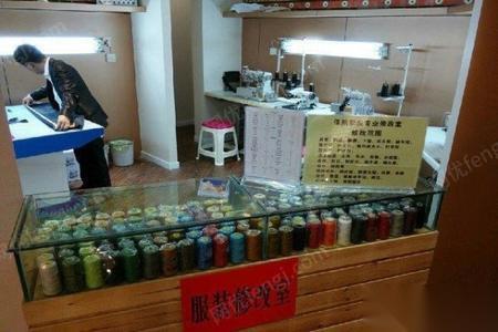 二手缝中设备出售