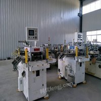 出售420正先套冲模切机