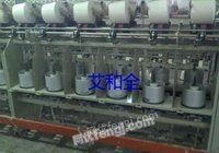 急需出售12台苏拉VTS-09-200锭倍捻机