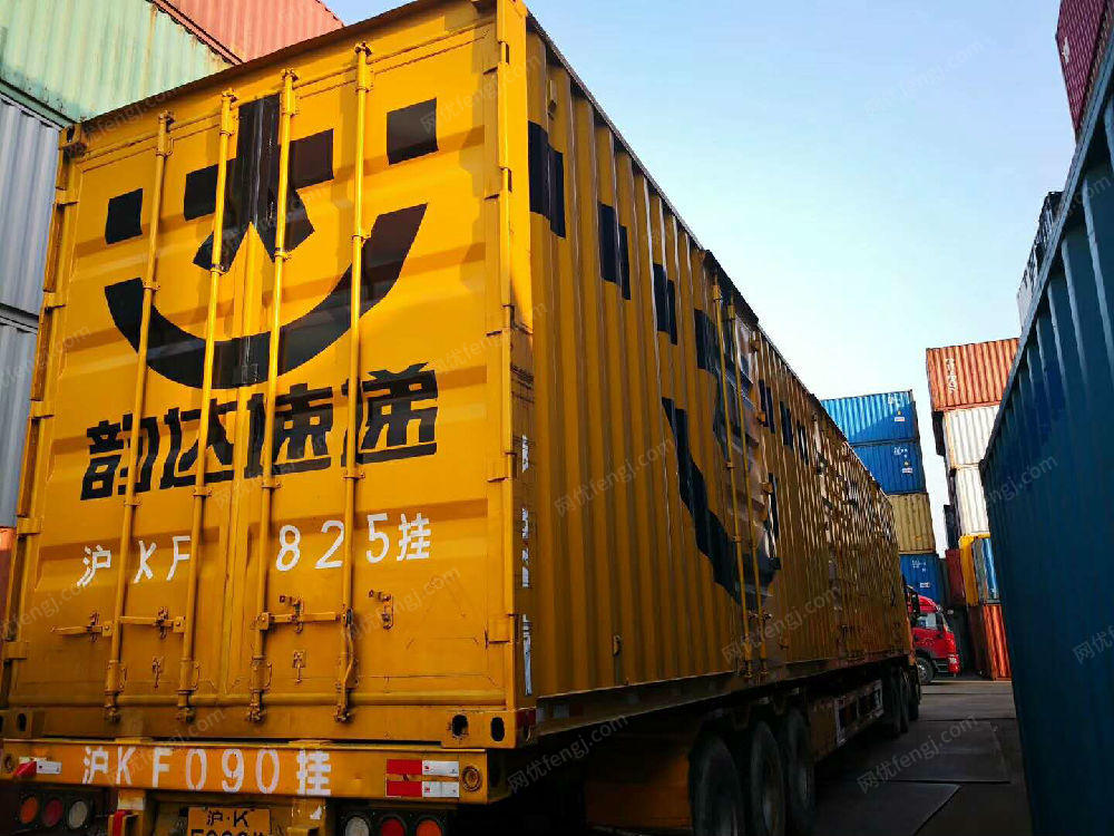 二手搬运设备转让