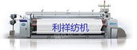 急需出售日本丰田710-190喷气织机