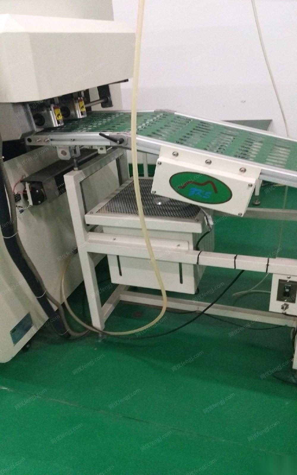 其它电子设备出售
