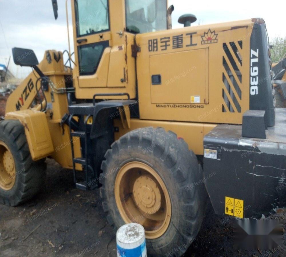 24口明宇936装载机出售玉柴发动机