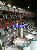 急需出售进口R923-360锭气流纺