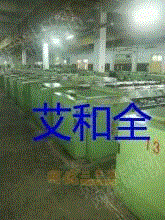 二手棉麻纺纱设备出售