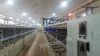 出售苏拉BD320二手气流纺纱