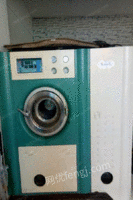 干洗店二手设备出售一台干洗机个一台甩干桶九成新