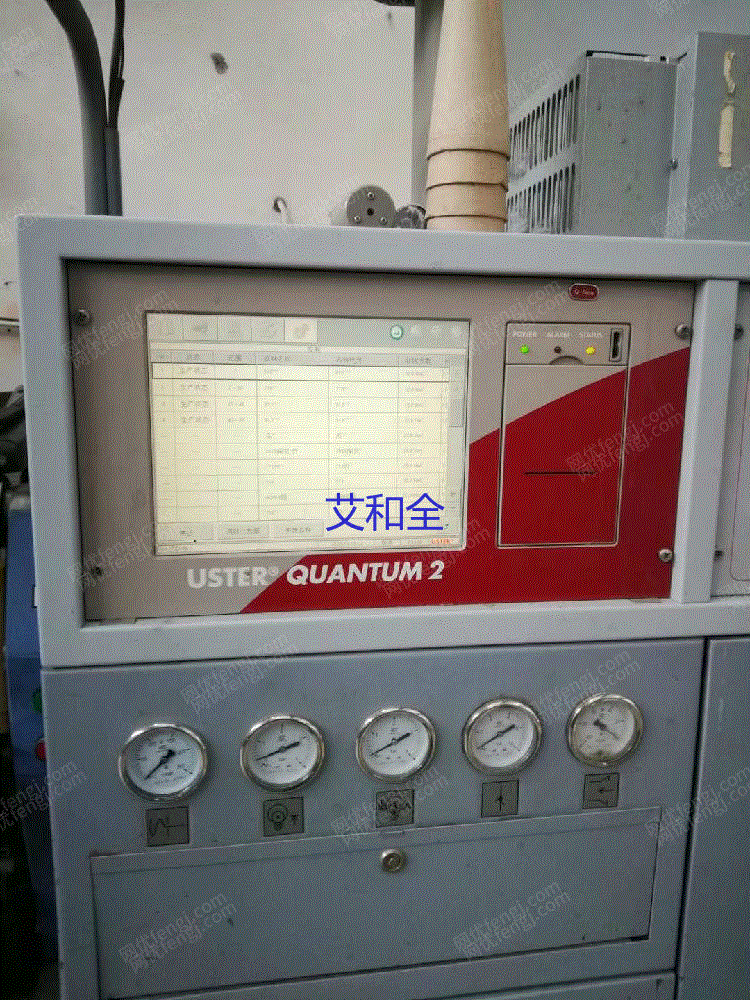 二手棉麻纺纱设备出售