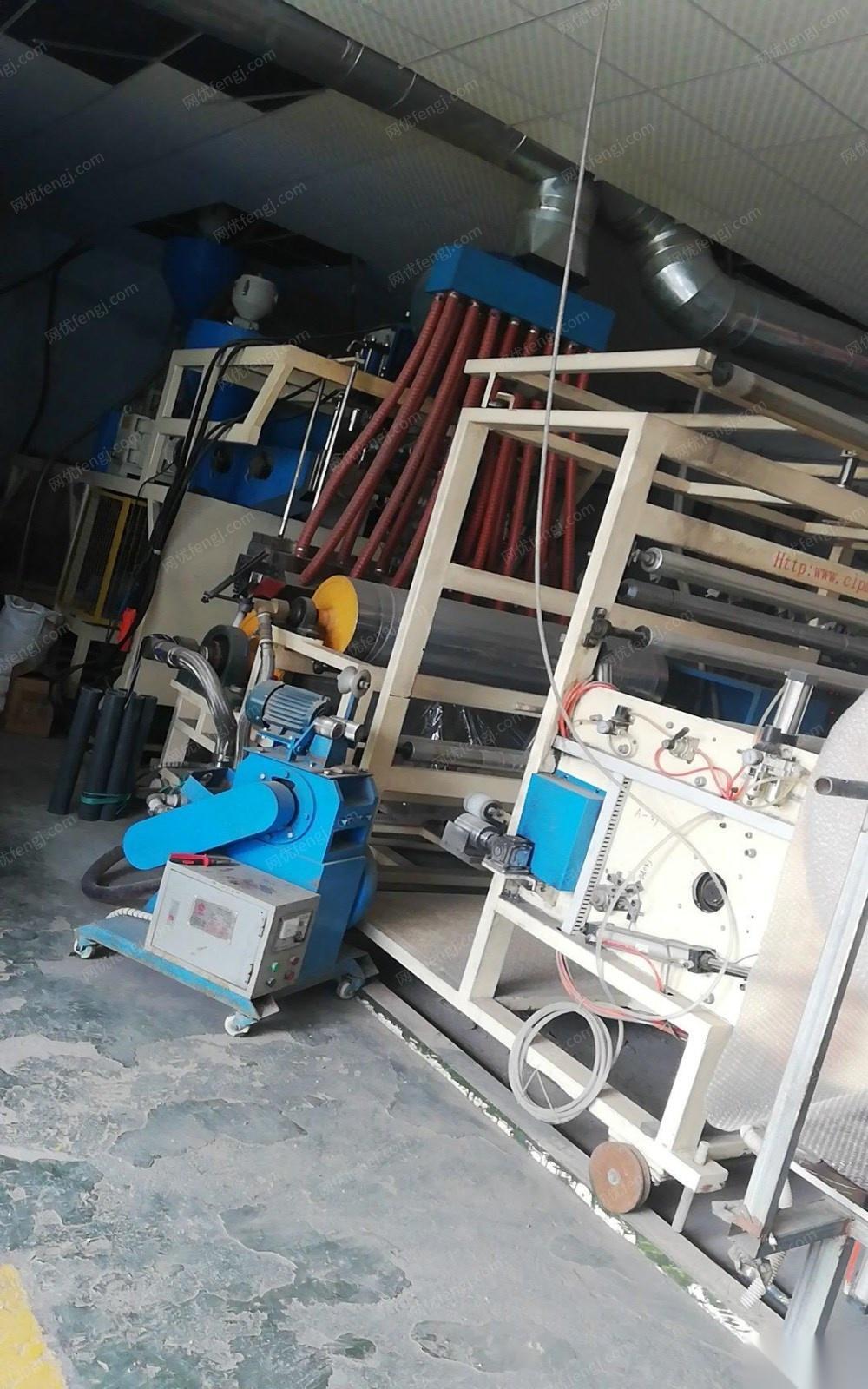 出售9成新昌龙兴流延膜设备